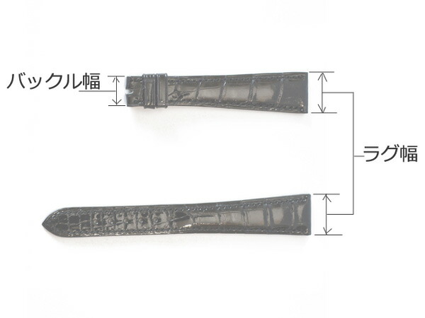 楽天市場】【オメガ(OMEGA)向け】輸入王オリジナル ベルト デビル D