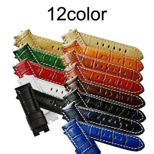 楽天市場】【パネライ(PANERAI)向け】輸入王オリジナル ベルト 40mm