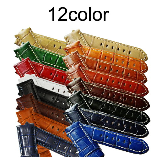 楽天市場】【パネライ(PANERAI)向け】輸入王オリジナル ベルト 44mm