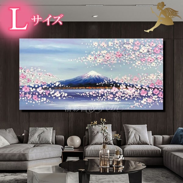 2026年3月 絵画の人気商品ランキング - 価格.com