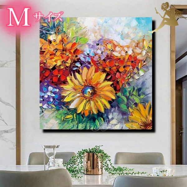 楽天市場】手書きの油彩画 絵画 壁掛け油絵 絵 フラワーアート【送料