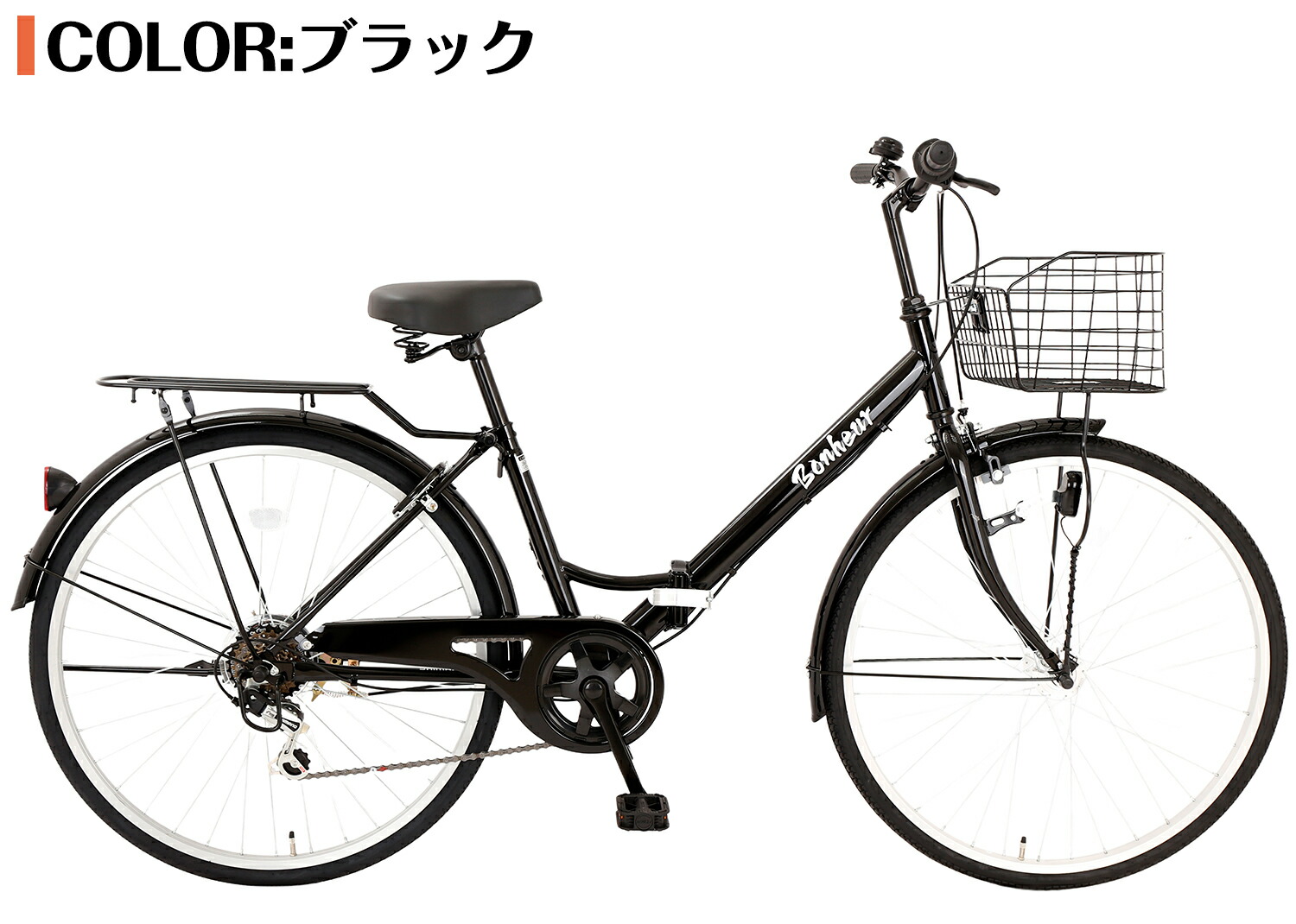 楽天市場】【スピードワールド】ママチャリ シティサイクル 26インチ