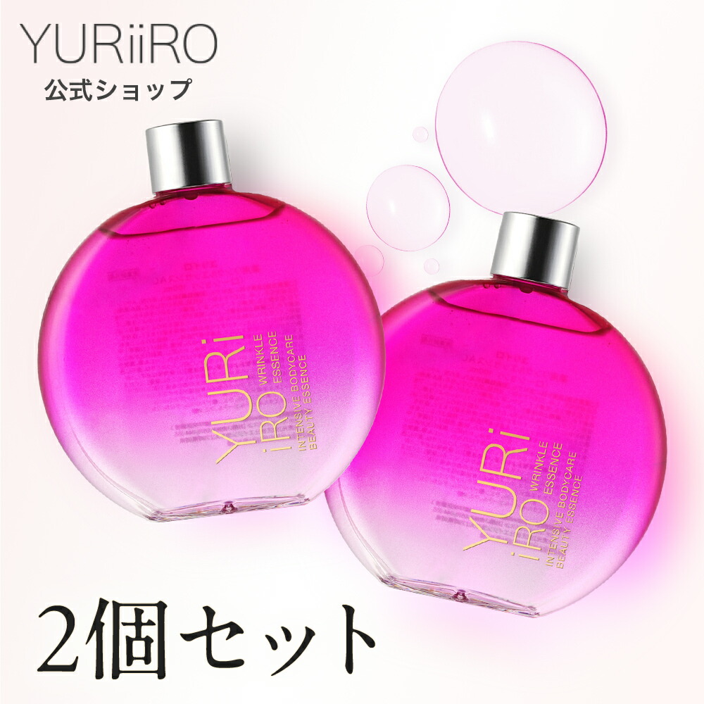 楽天市場】YURI（ボディケア｜美容・コスメ・香水）の通販