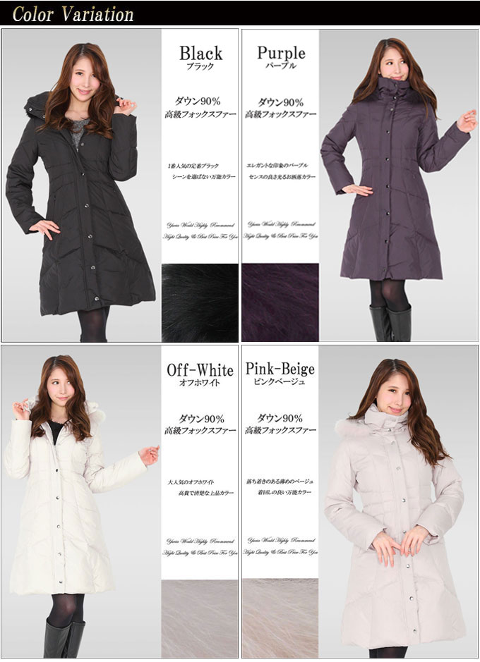 楽天市場】レディース ダウン コート ロング ダウンコート 本物の