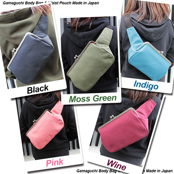 楽天市場】8寸がま口ボディバッグ ウエストポーチ ヒップバッグ
