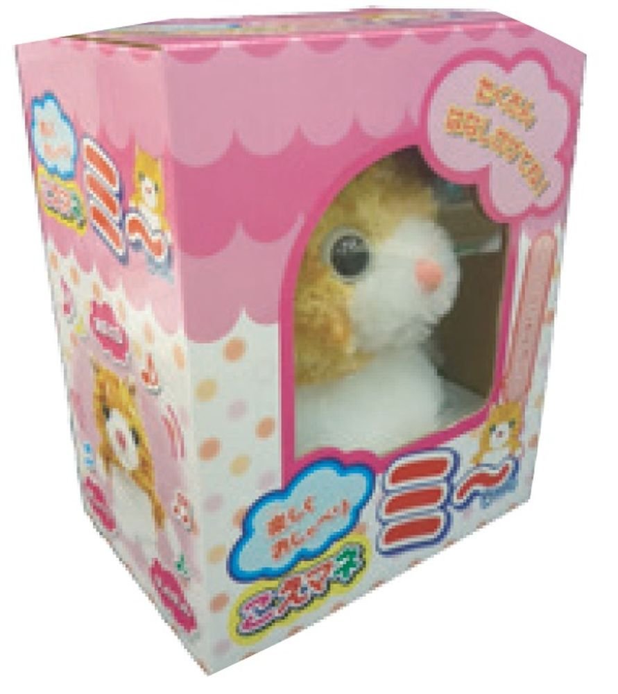 楽天市場】ものまねぬいぐるみ こえマネシリーズ ワンちゃん・ミー