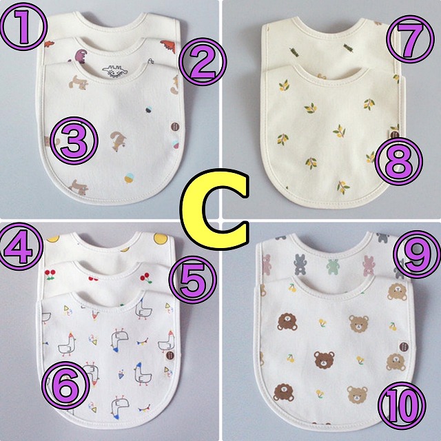 楽天市場】【楽天スーパーSALE 50%OFF】スタイ 男の子 女の子 無地