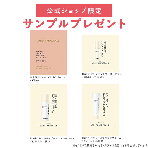 楽天市場】【P15倍☆3/4 20:00から3/11 1:59まで】ファンデーション