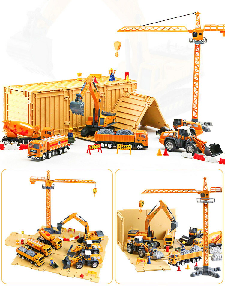 楽天市場】おもちゃ 建設車両 セット 工事カー 作業車両 ショベルカー