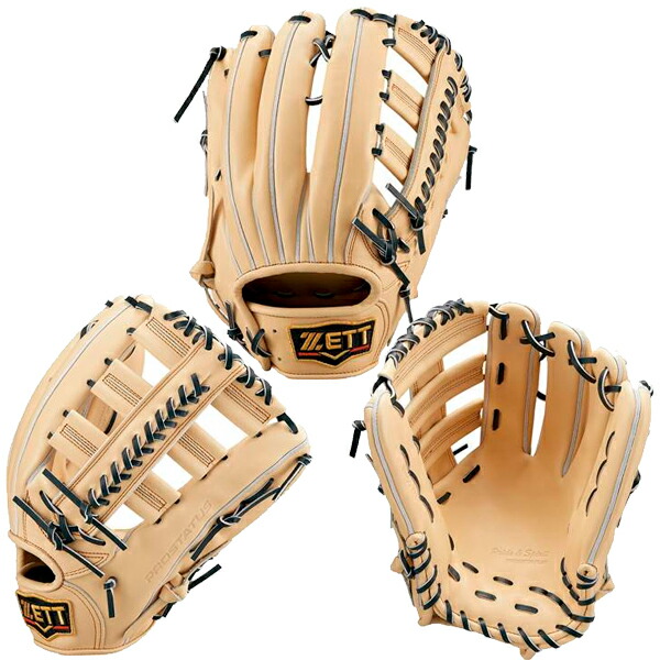 楽天市場】送料無料 ゼット ZETT 野球 硬式 グラブ グローブ 外野
