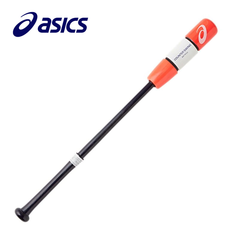 アシックス カウンタースイング BBTRS2 (野球バット) 価格比較 - 価格.com