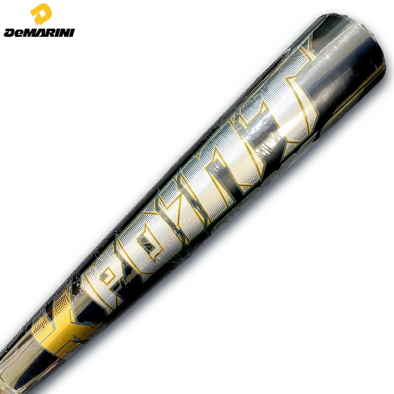 楽天市場】ディマリニ 一般軟式用バット K-POINT ケーポイント