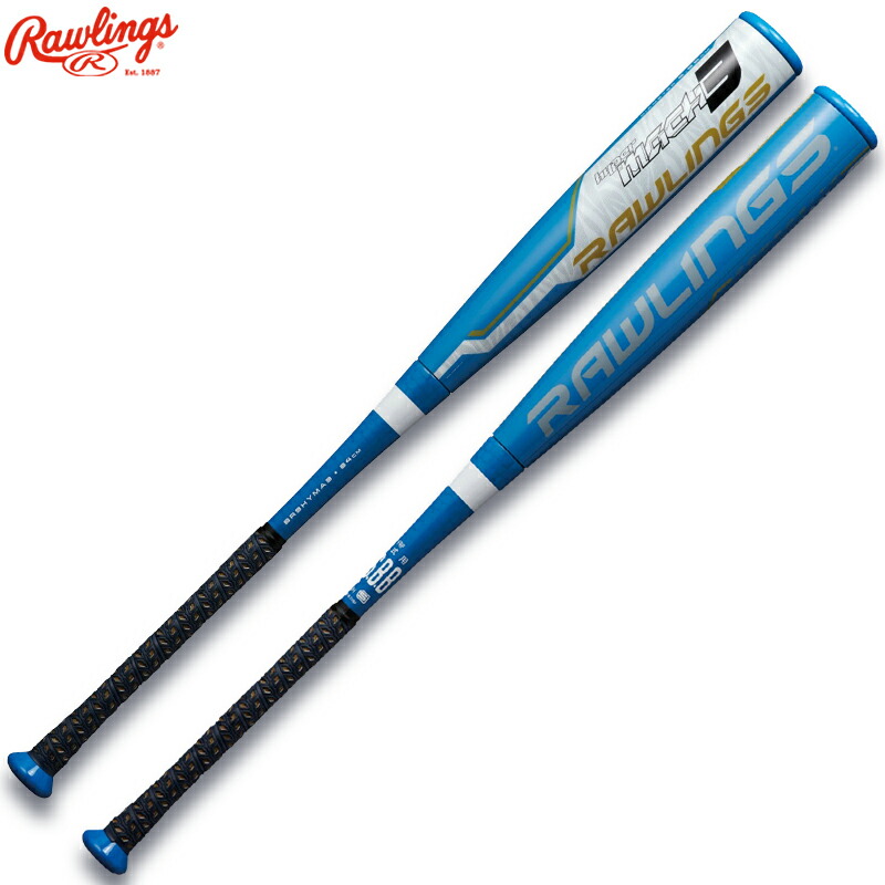 楽天市場】ローリングス 軟式バット ハイパーマッハ3 ミドルバランス