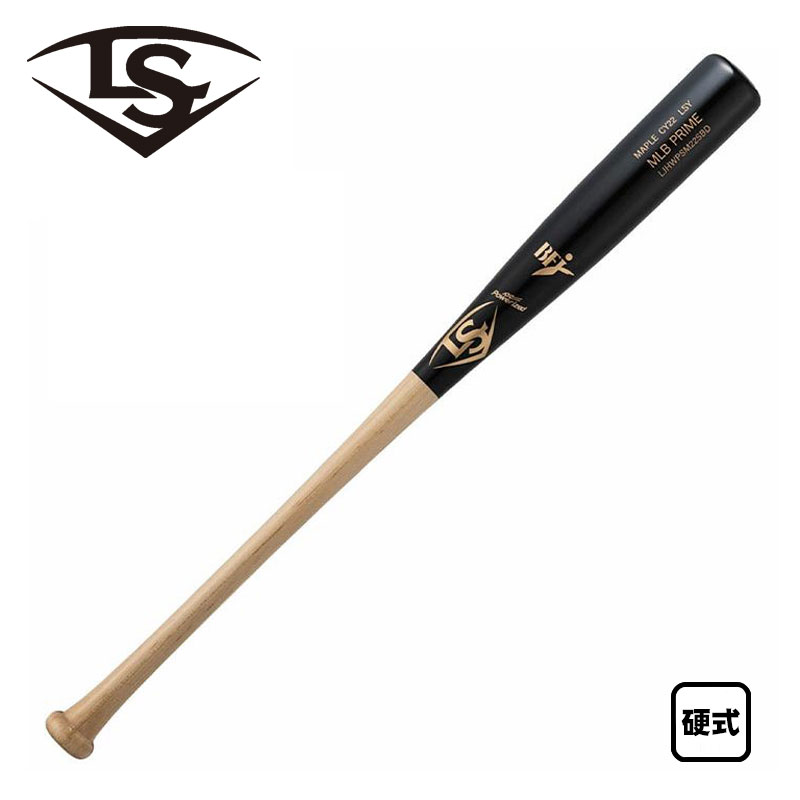 ルイスビルスラッガー 木製バット」の人気商品一覧 | 安い商品を通販