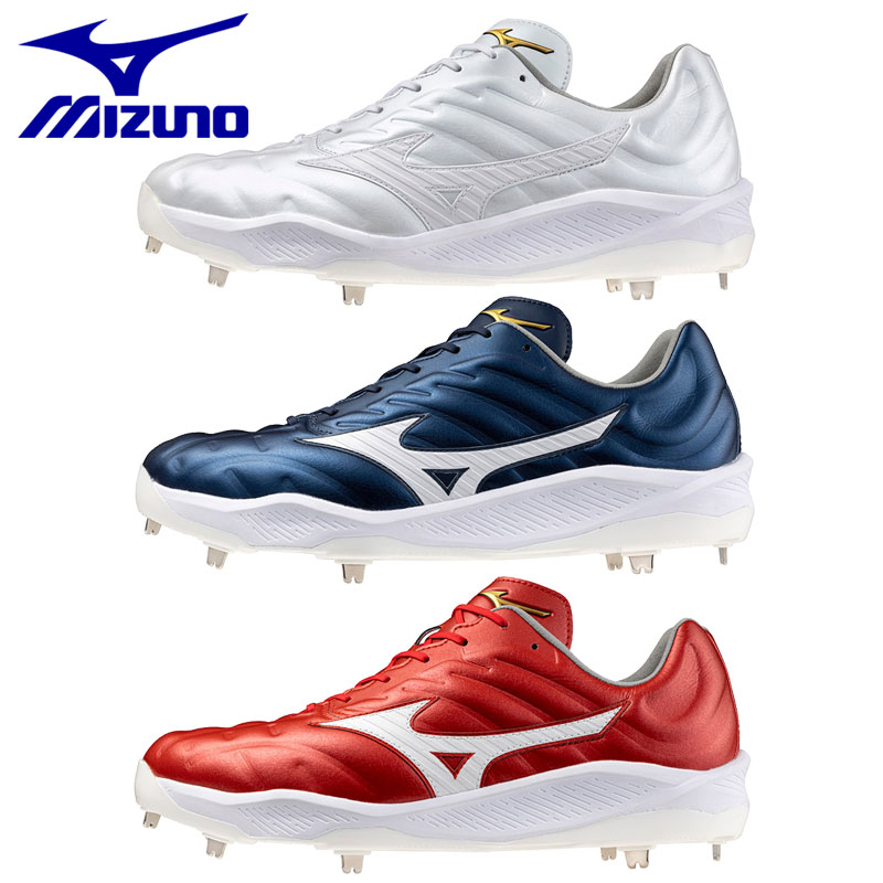 楽天市場】ミズノ 野球スパイク 金具埋込式 ミズノプロ クッションレボ