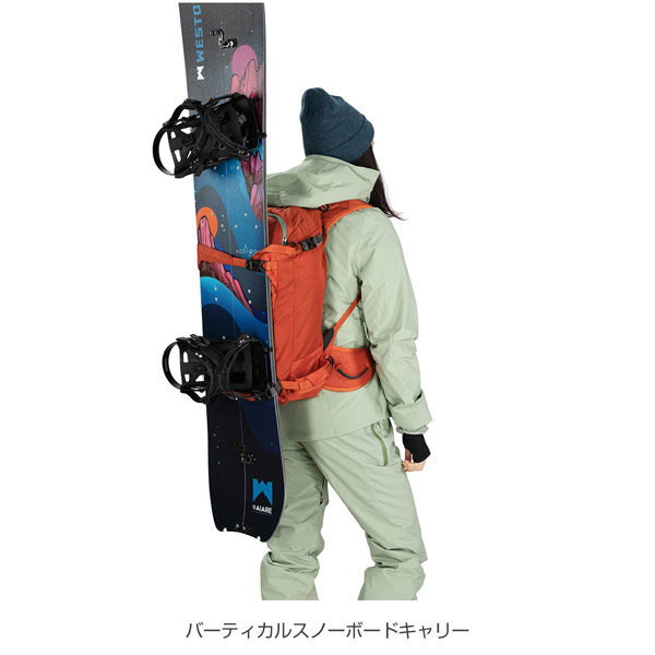 楽天市場】オスプレー バックパック ソプリス30 バックカントリー