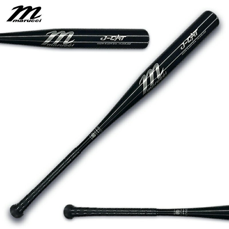 楽天市場】ポイント10倍 マルチ marucci 新基準 硬式金属バット J-CAT