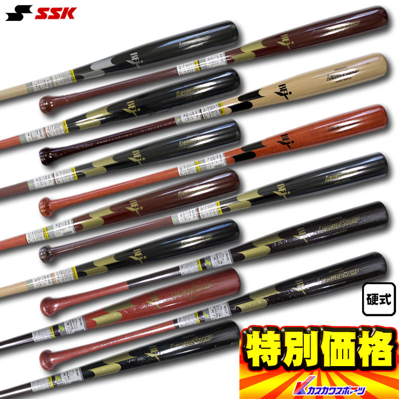 楽天市場】エスエスケイ 一般硬式用木製メイプル製バット BFJマーク