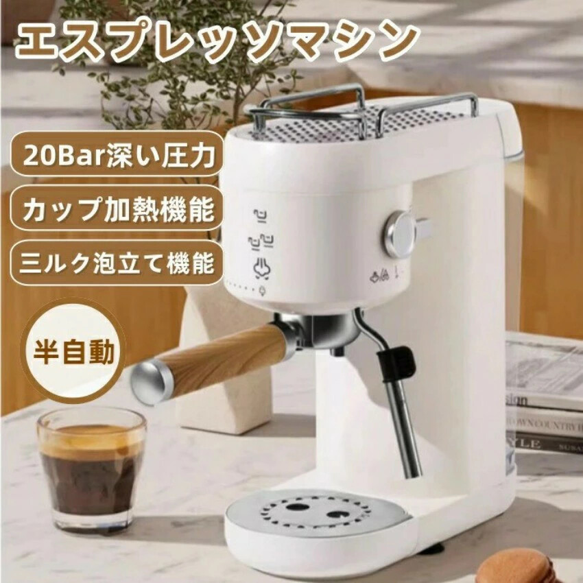 楽天市場】デロンギ エスプレッソマシン De'Longhi ECAM22110SB