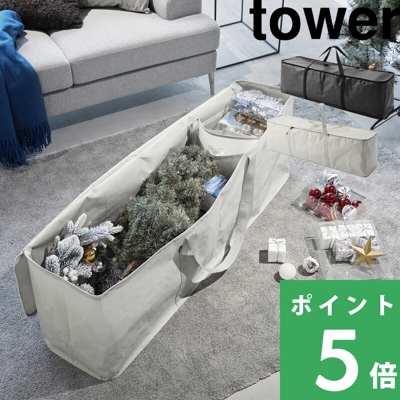 楽天市場】クリスマスツリー バッグの通販