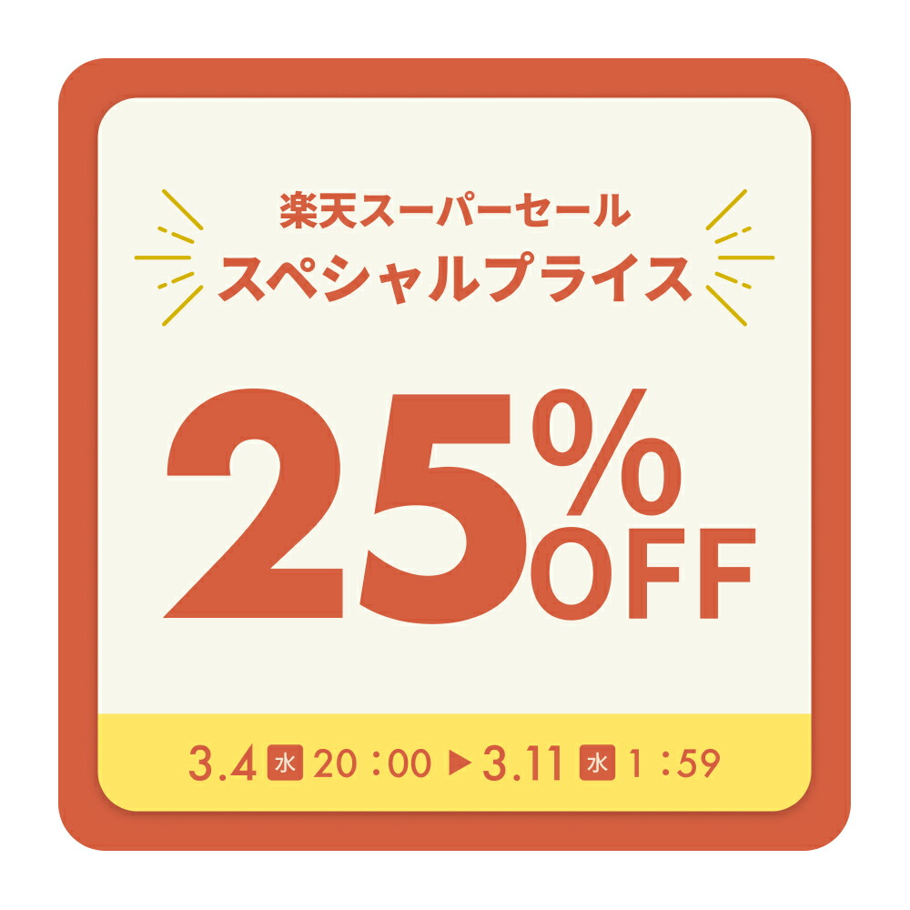 楽天市場】【25％オフ】(ケラッタ) レジン セット 親子ではじめる UV