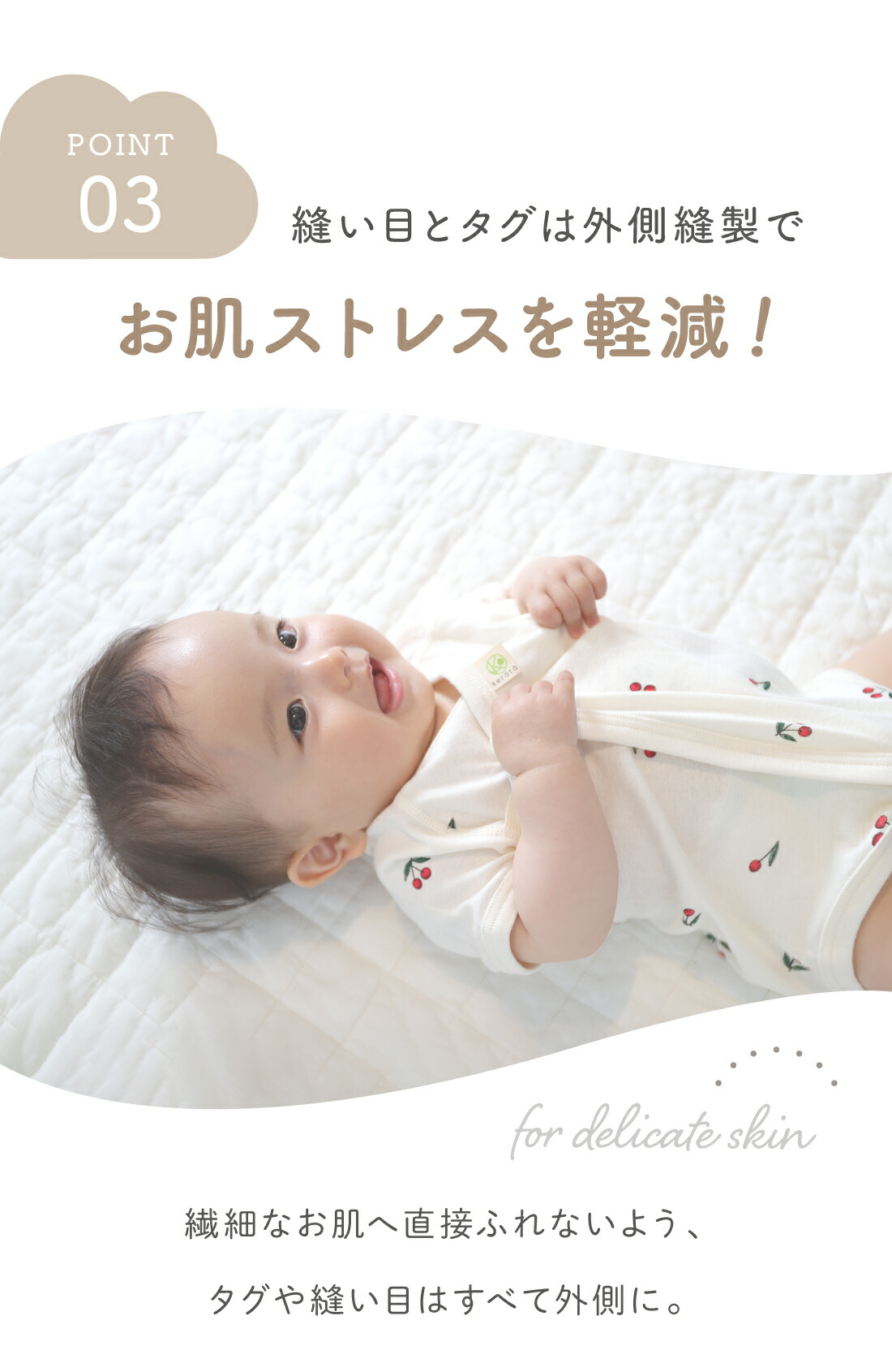 楽天市場】【在庫限り！OUTLET】(ケラッタ) ロンパース 肌着 ベビー