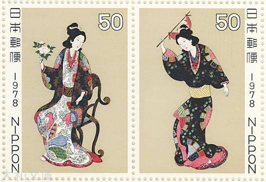 楽天市場】【記念切手】 昭和53年 切手趣味週間 「寛文美人図」 50円