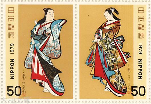 楽天市場】【記念切手】 昭和54年 切手趣味週間 「立美人」 50円