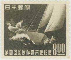 未使用 田型【国民体育大会第2〜6回】銭単位切手昭和
