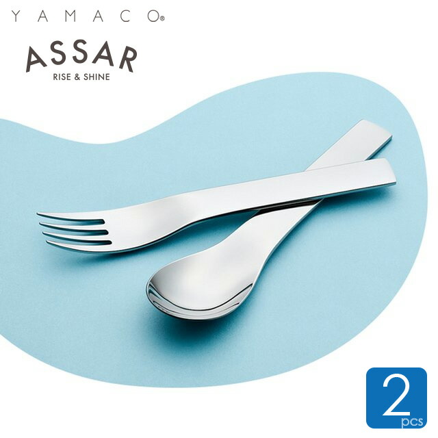 楽天市場】 カトラリーセット : YAMACO FACTORY SHOP