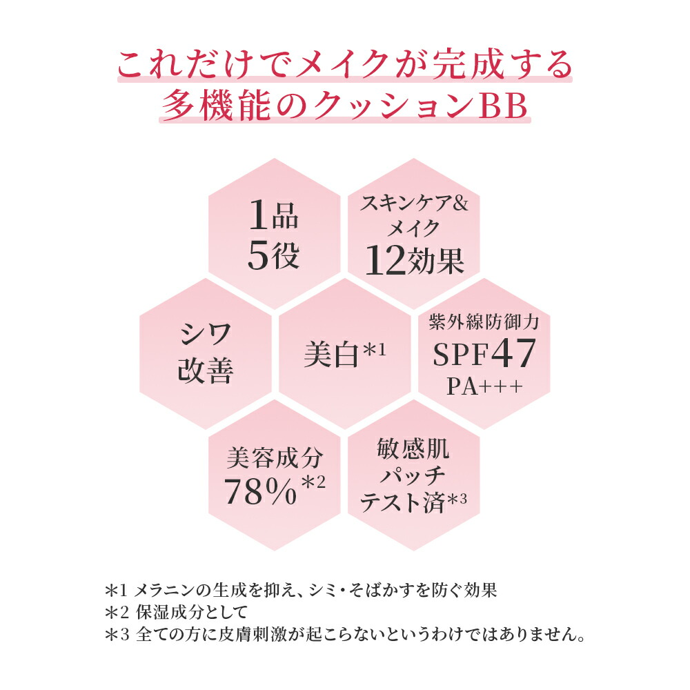 楽天市場】【3/5限定P10倍】【山田養蜂場】RJエクセレント 薬用