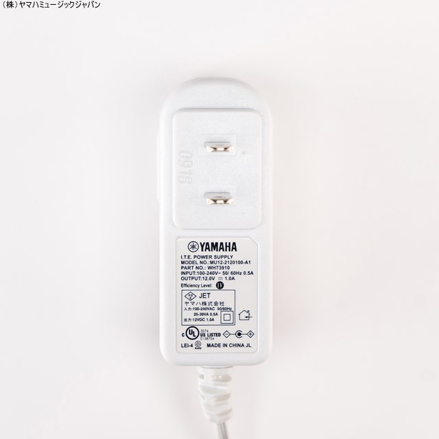 楽天市場】電源アダプター 白 WHITE NX-A01 : ヤマハ楽器音響