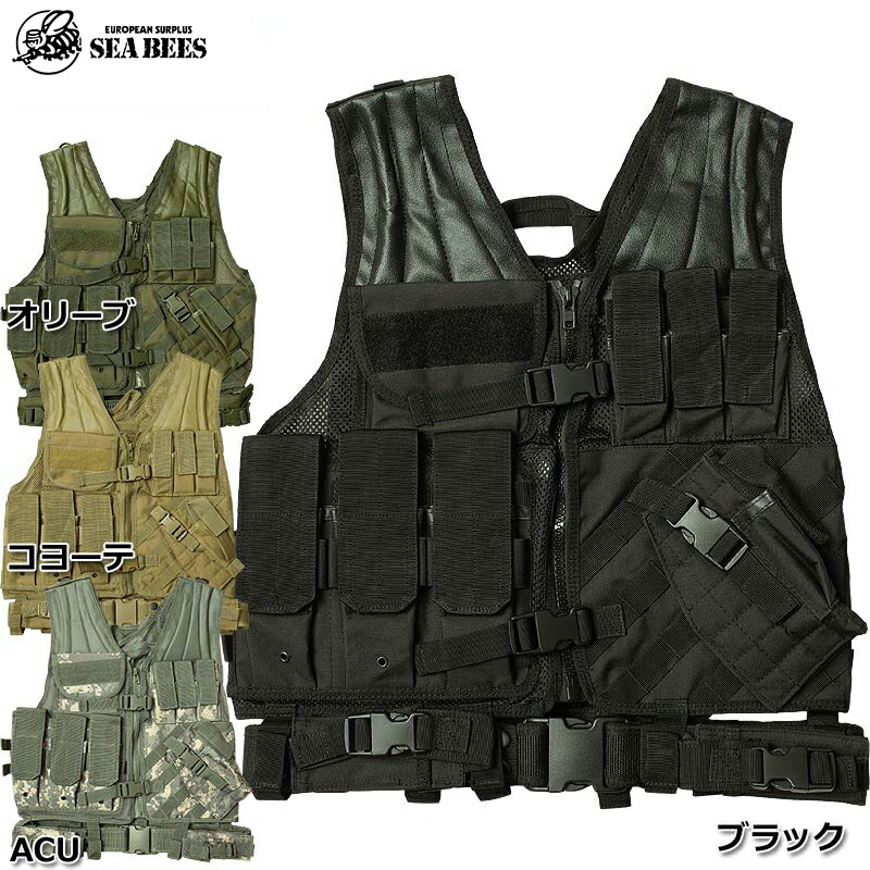 楽天市場】MV-1 タクティカルベスト T1A ミリタリー JV020YNMV1