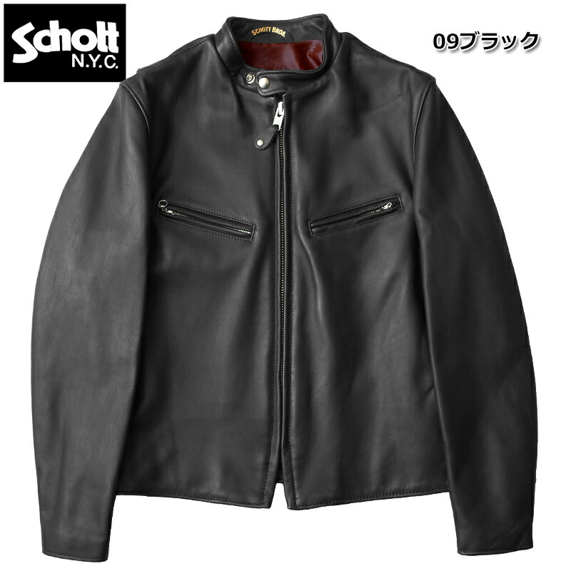 楽天市場】schott641xx（種類（コート・ジャケット）ライダース