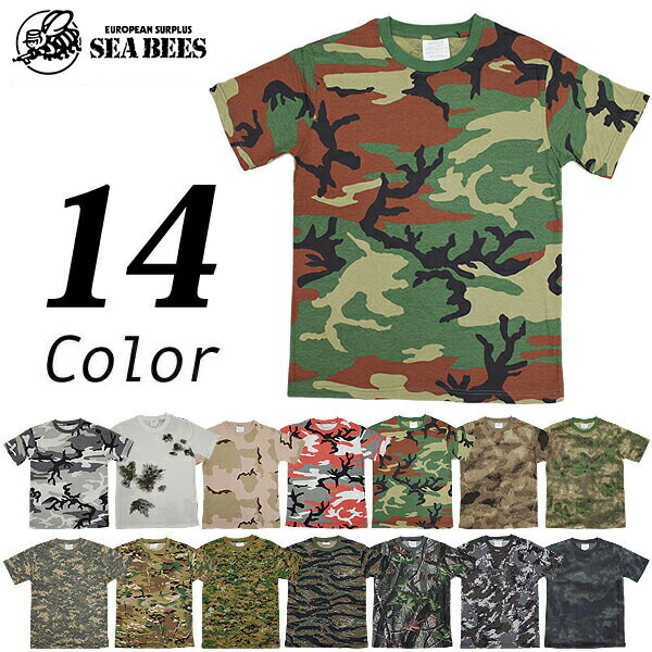 楽天市場】メール便可 迷彩 カモフラージュ 半袖Tシャツ 丸首Tシャツ