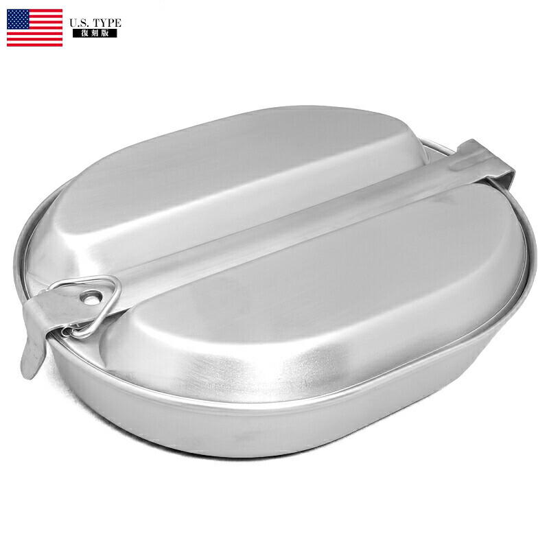 楽天市場】米軍タイプ パンメスキット EE644NN 新品使用可能