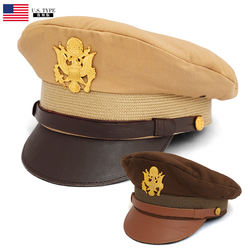 楽天市場】米軍タイプ オフィサーキャップ ミリタリー ブラウン カーキ