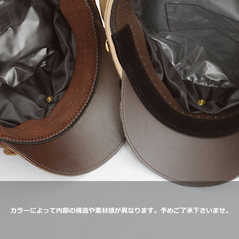 楽天市場】米軍タイプ オフィサーキャップ ミリタリー ブラウン カーキ