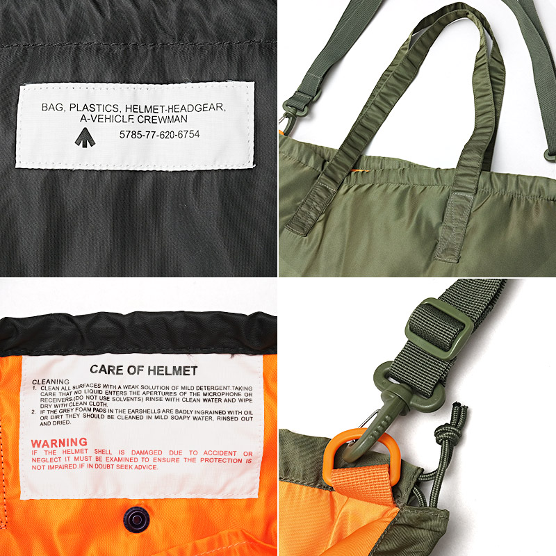 楽天市場】イギリス軍タイプ VEHICLECREW ヘルメットバッグ ショルダー
