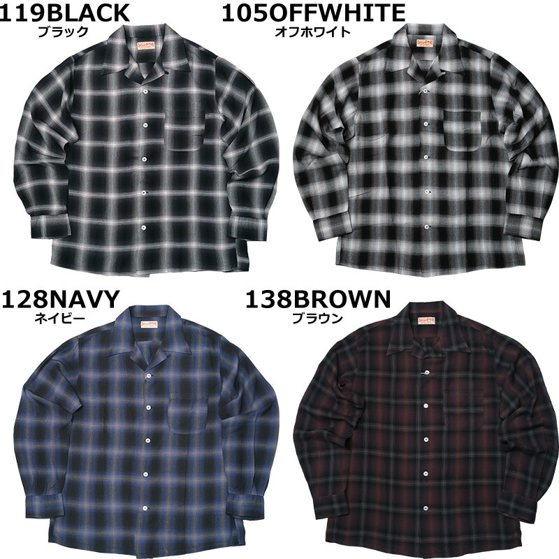 楽天市場】SUGARCANE シュガーケーン #SC29120 長袖 レーヨン オンブレ