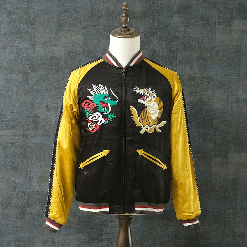 楽天市場】20%OFF！□HOUSTON ヒューストン #51395 レーヨン