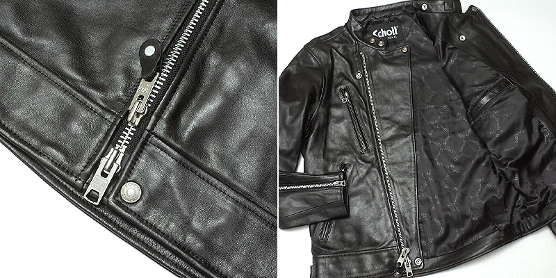 楽天市場】Schott ショット #7823950077[7825950010](3101048) NEW