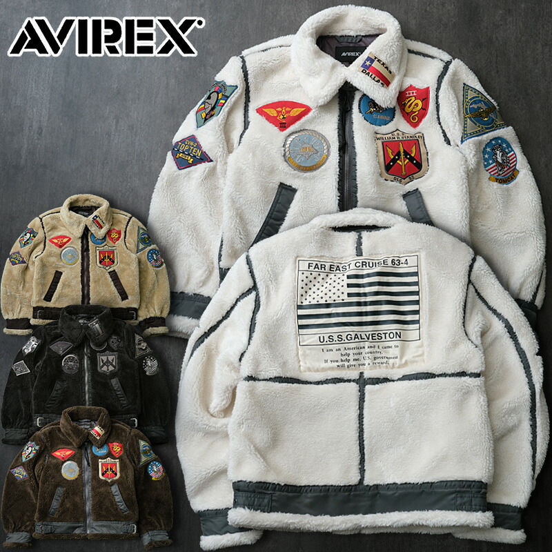 楽天市場】AVIREX アビレックス #7835952038[7834952037](6112177