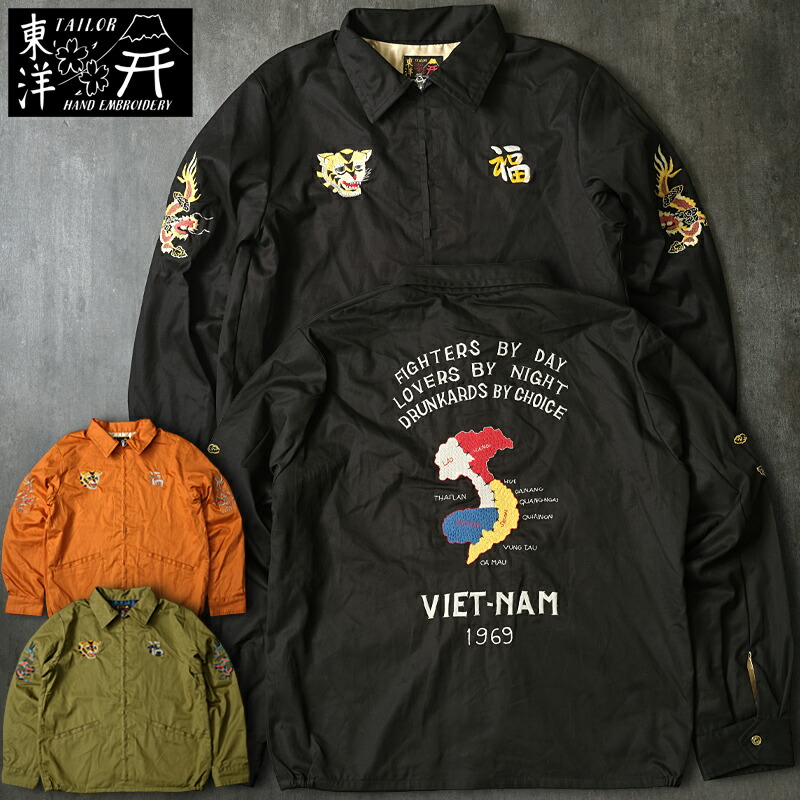 楽天市場】TAILORTOYO テーラー東洋 #TT15684 Late 1960s Style