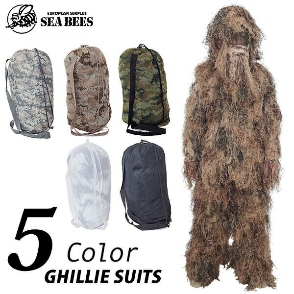 楽天市場】スナイパー 装備 サバゲー（ホビー）の通販