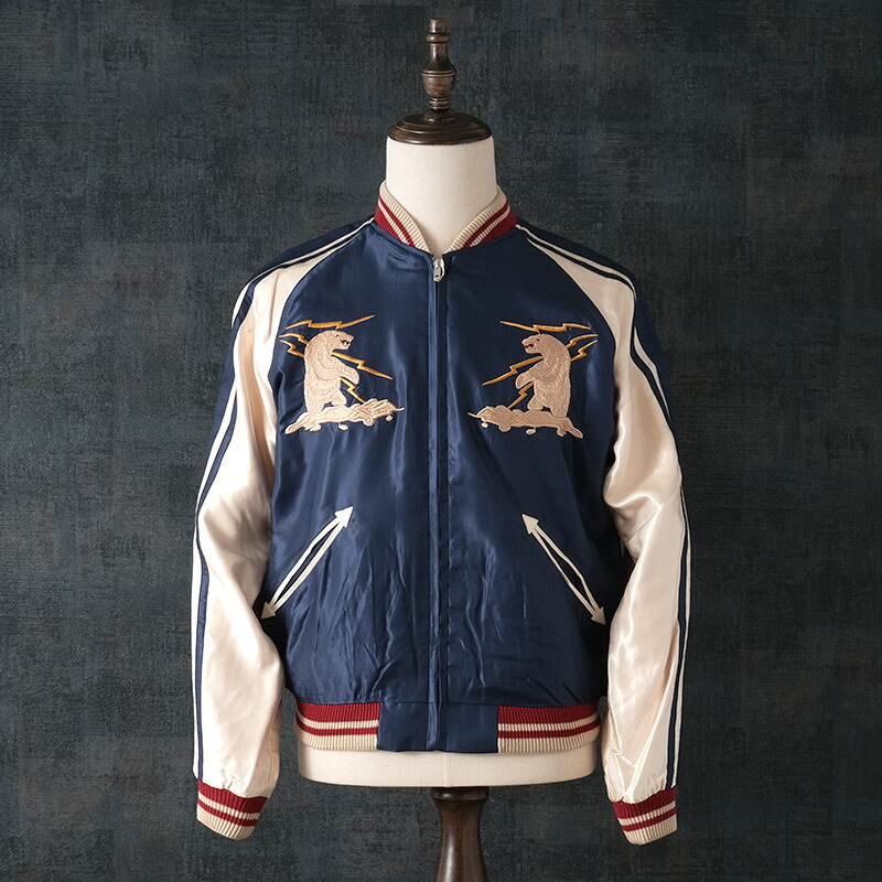 楽天市場】TAILORTOYO テーラー東洋 #TT15790 Late 1950s Style