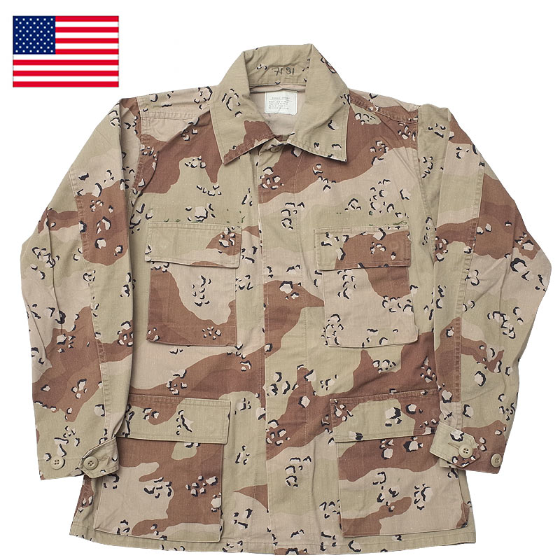 楽天市場】米軍 BDUジャケット チョコチップデザート USED JB025UN