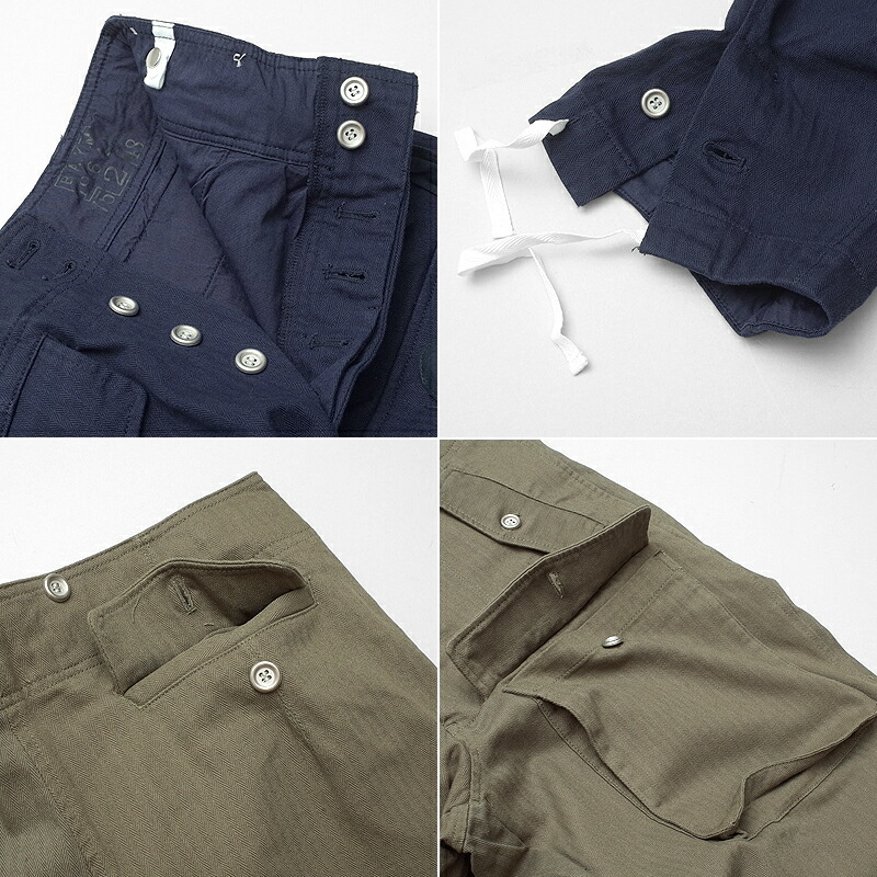 楽天市場】ドイツ軍タイプ タンカーパンツ PP252YN メンズ ワーク