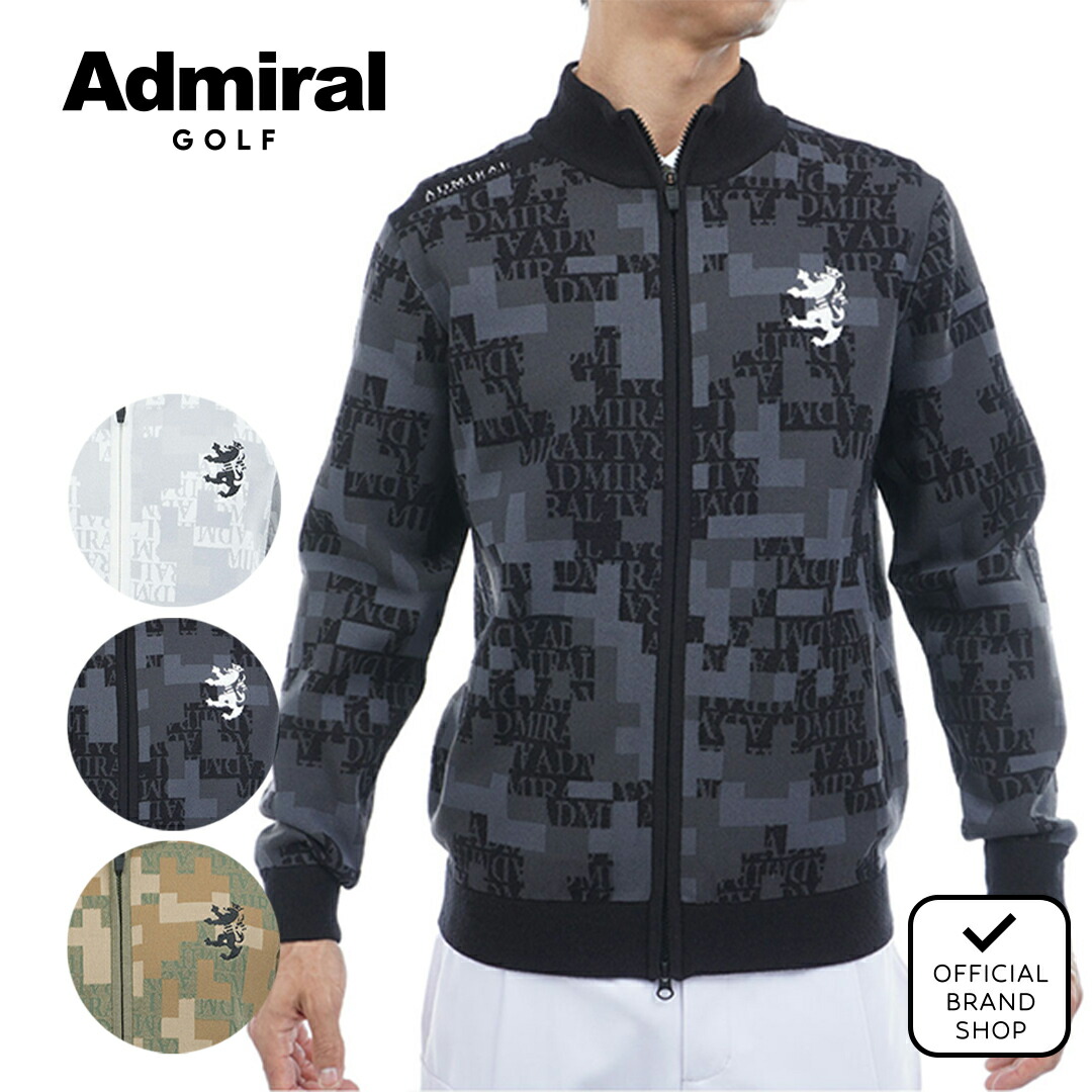 楽天市場】アドミラル ニット ジップの通販