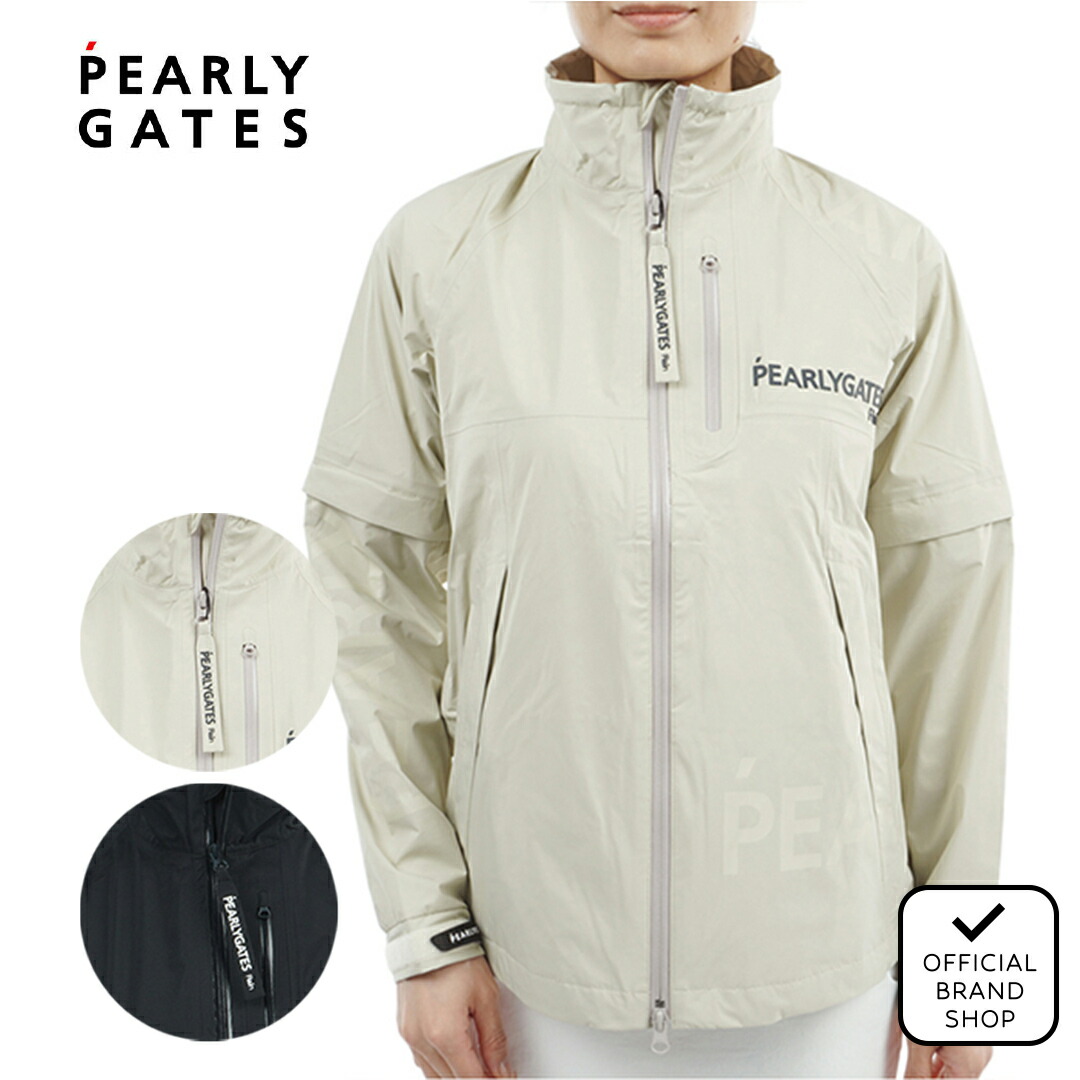 楽天市場】セットアップ メンズ（ブランドパーリーゲイツ）（ウェア